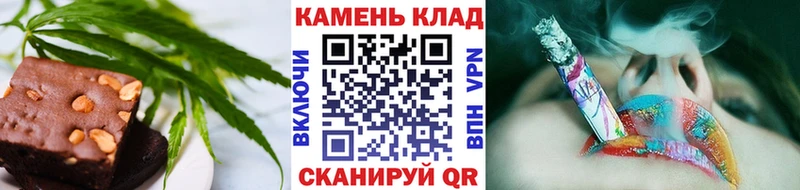 hydra ССЫЛКА Елец Еда ТГК марихуана