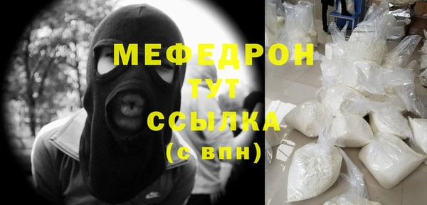 марки lsd Долгопрудный
