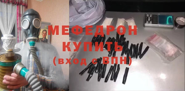 кокаин колумбия Горняк