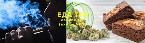 не бодяженный Горнозаводск