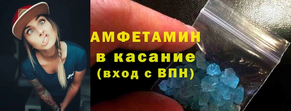 не бодяженный Горнозаводск