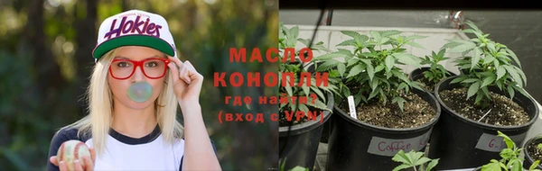 кокаин Няндома