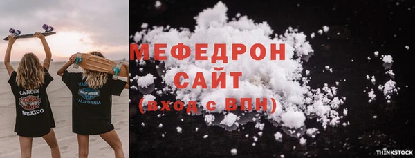 кокаин колумбия Горняк
