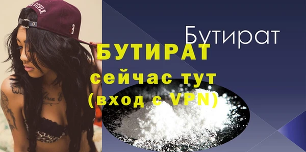 кокаин колумбия Горняк