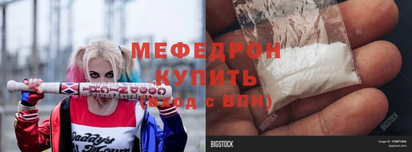 не бодяженный Горнозаводск
