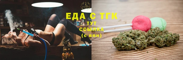 кокаин Няндома