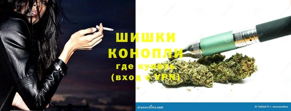 mdma Нязепетровск