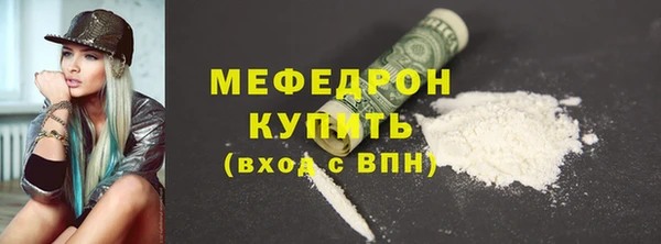 кокаин колумбия Горняк