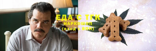 кокаин колумбия Горняк