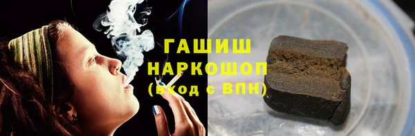 не бодяженный Горнозаводск