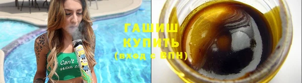 не бодяженный Горнозаводск