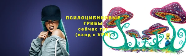 кокаин колумбия Горняк