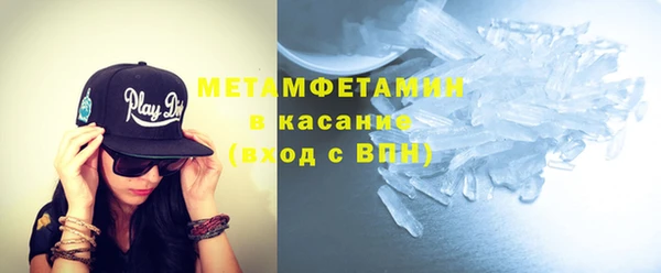 кокаин колумбия Горняк