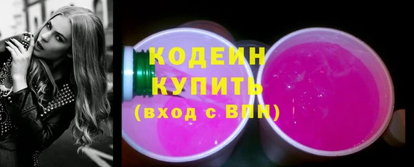 кокаин колумбия Горняк