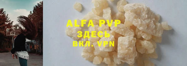 mdma Нязепетровск