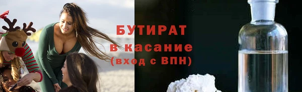кокаин колумбия Горняк