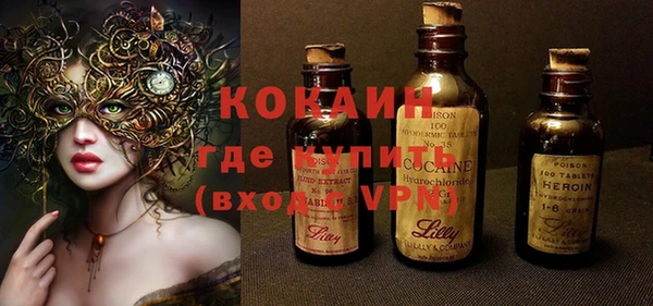 не бодяженный Горнозаводск