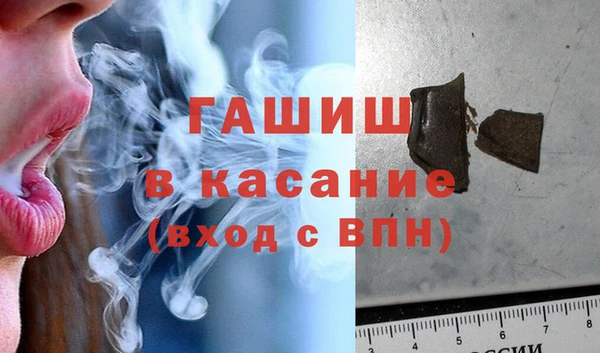 не бодяженный Горнозаводск