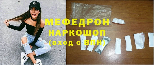 кокаин колумбия Горняк