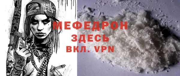 не бодяженный Горнозаводск