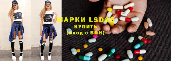 не бодяженный Горнозаводск