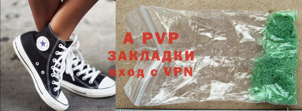 мефедрон Нягань