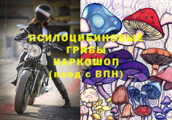 кокаин колумбия Горняк