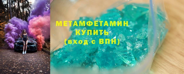 не бодяженный Горнозаводск