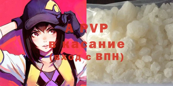 не бодяженный Горнозаводск