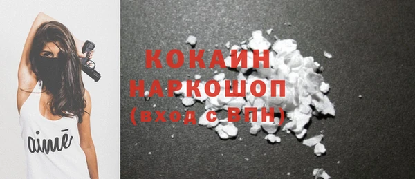 не бодяженный Горнозаводск