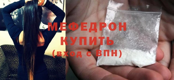 кокаин колумбия Горняк