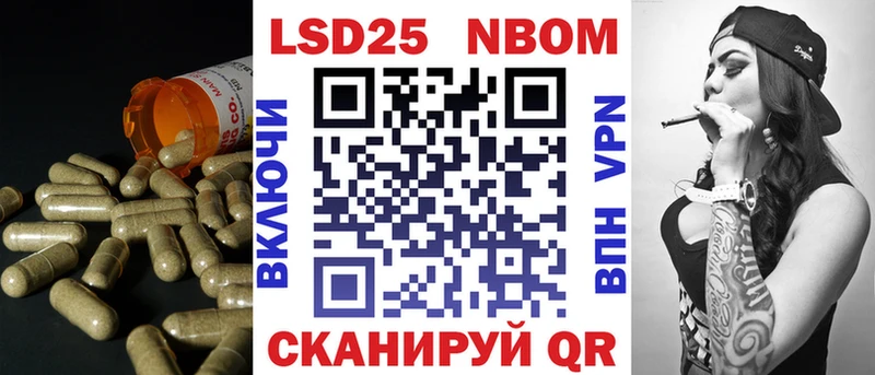 LSD-25 экстази кислота  Елец 