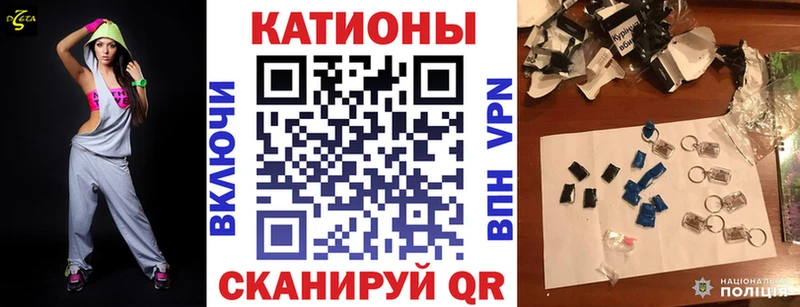 МЯУ-МЯУ мука  ОМГ ОМГ ссылка  Елец 